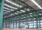 مواد بناء مستودع / مستودع تخزين منخفضة التكلفة مسبقة الصنع / هيكل مستودع فولاذي خفيف في الصين