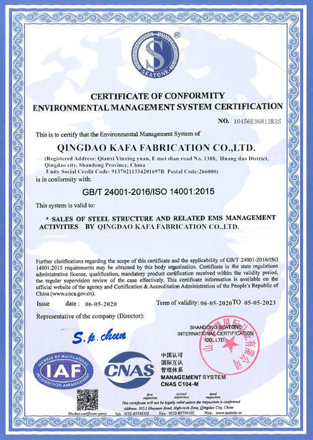 الصين Qingdao KaFa Fabrication Co., Ltd. الشهادات